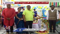 BJP Leader Vivek Venkata Swamy Attends Top Buddy Utsav Program _ Hyderabad _ V6 News