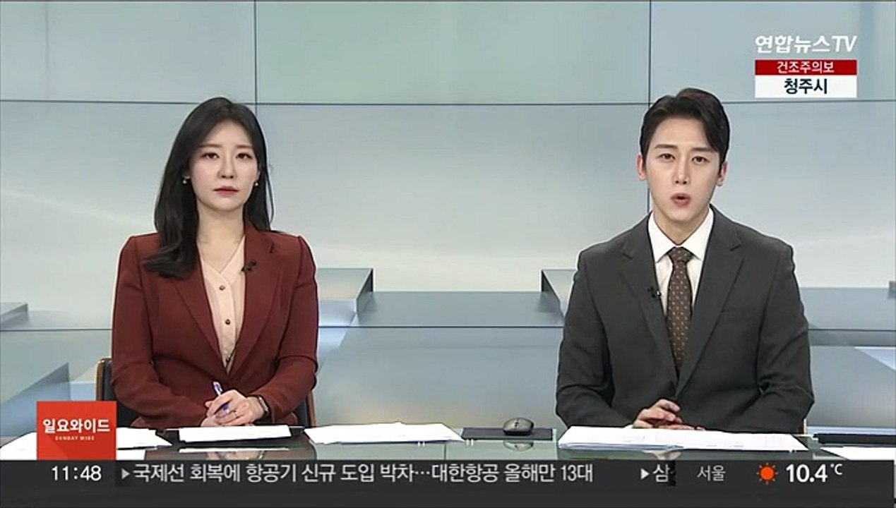 고흥 노래방서 여성 종업원 흉기 찔려 숨져…경찰 수사