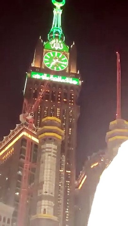 Azaan Kaaba Shareef Makkah live 2023