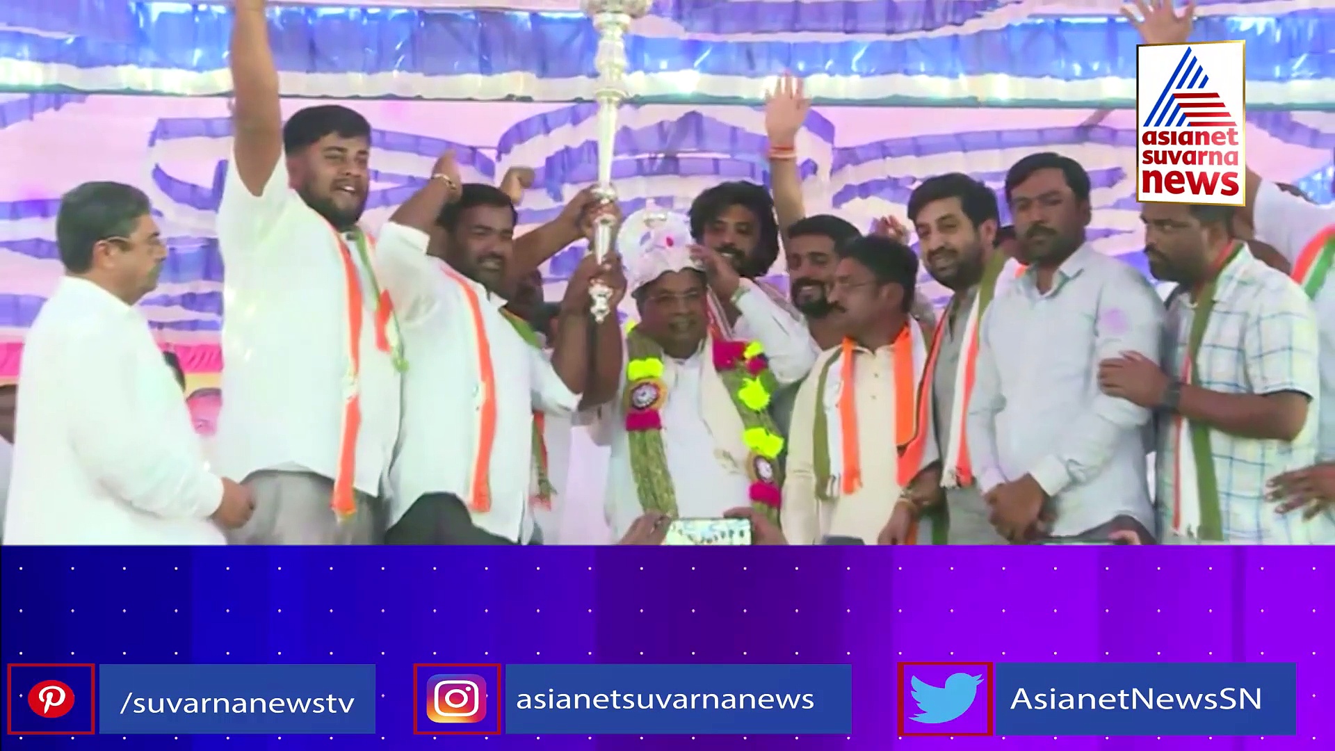  ಕೋಲಾರಕ್ಕೆ ಸಿದ್ದು ಗುಡ್‌ಬೈ.. ಆ 69 ದಿನಗಳಲ್ಲಿ ನಡೆದದ್ದೇನು..? 