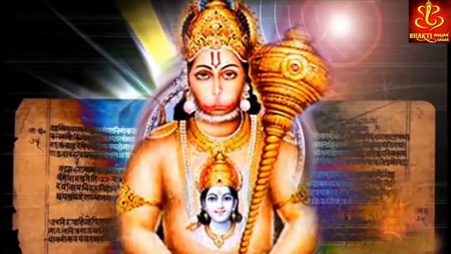 Hey Mahaveer Karo Kalyan - ( हे महावीर करो कल्याण हनुमान भजन ) Hanuman Bhajan