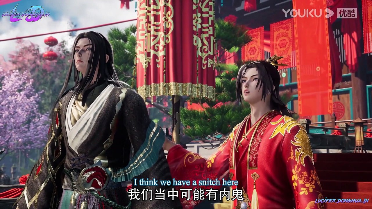 The Legend of Sword Domain Season 2 Episode 20 [60] English Sub - LuciferDonghua.in