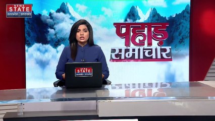 Ramnagar : मादा गुलदार ने गांव में किया प्रवेश, वन विभाग ने किया रेस्क्यू