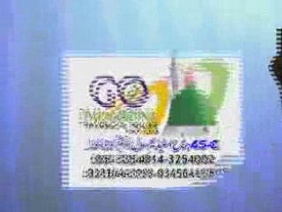AVSEQ03