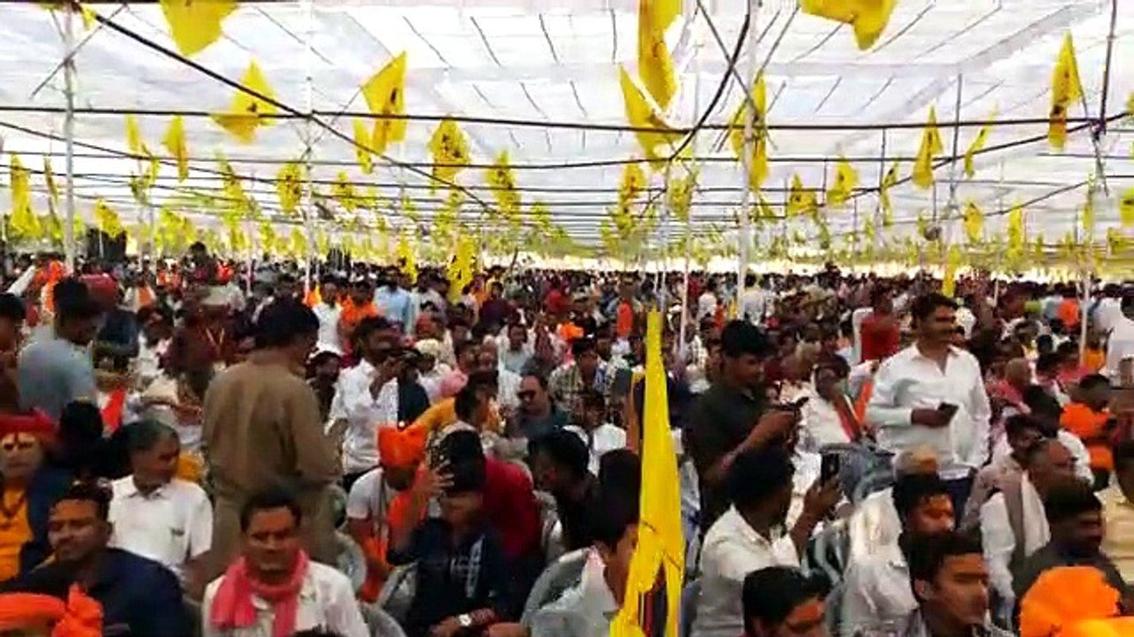 ब्राह्मण समाज की महापंचायत में जगह-जगह नारेबााज...