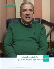 هل يستطيع مريض الكبد الصوم في رمضان ؟