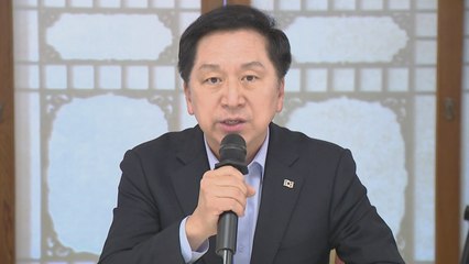 고위 당정협의회 "방일 성과 체감되도록 역량 총동원" / YTN