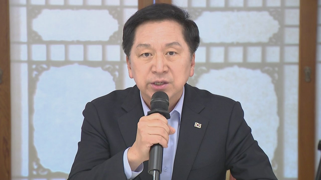 고위 당정협의회 "방일 성과 체감되도록 역량 총동원" / YTN