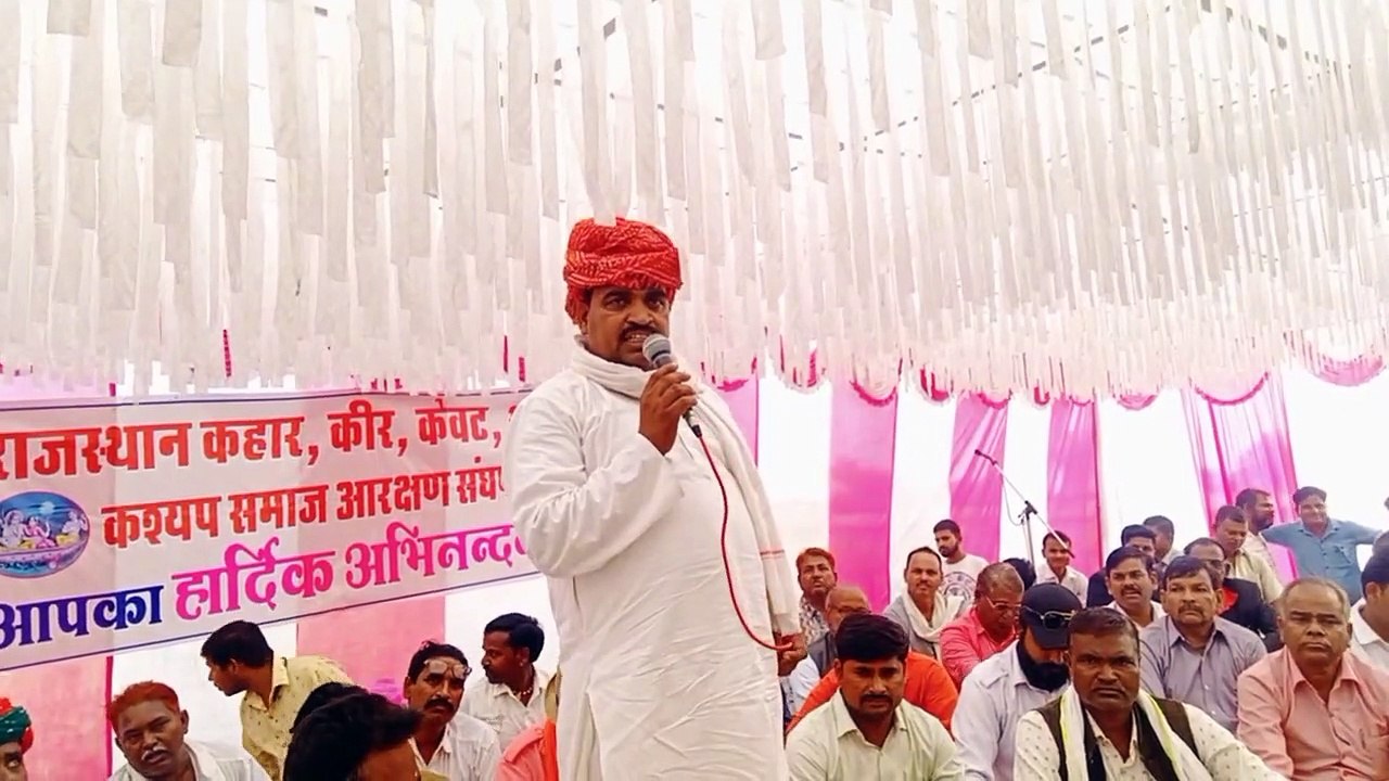 समाज के उत्थान के लिए केवट कल्याण बोर्ड का हो गठन