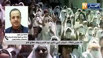 19 مارس 1962.. الجزائر تحيي ذكرى عيد النصر و وقف اطلاق النار