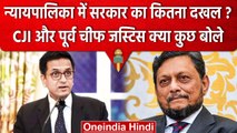 CJI DY Chandrachud और Former CJI SA Bobde के क्या हैं विचार?, किस दबाव का है जिक्र | वनइंडिया हिंदी