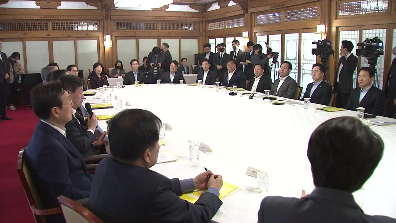 고위 당정 "한일회담 후속조치 총력"...긴밀 소통 강조 / YTN