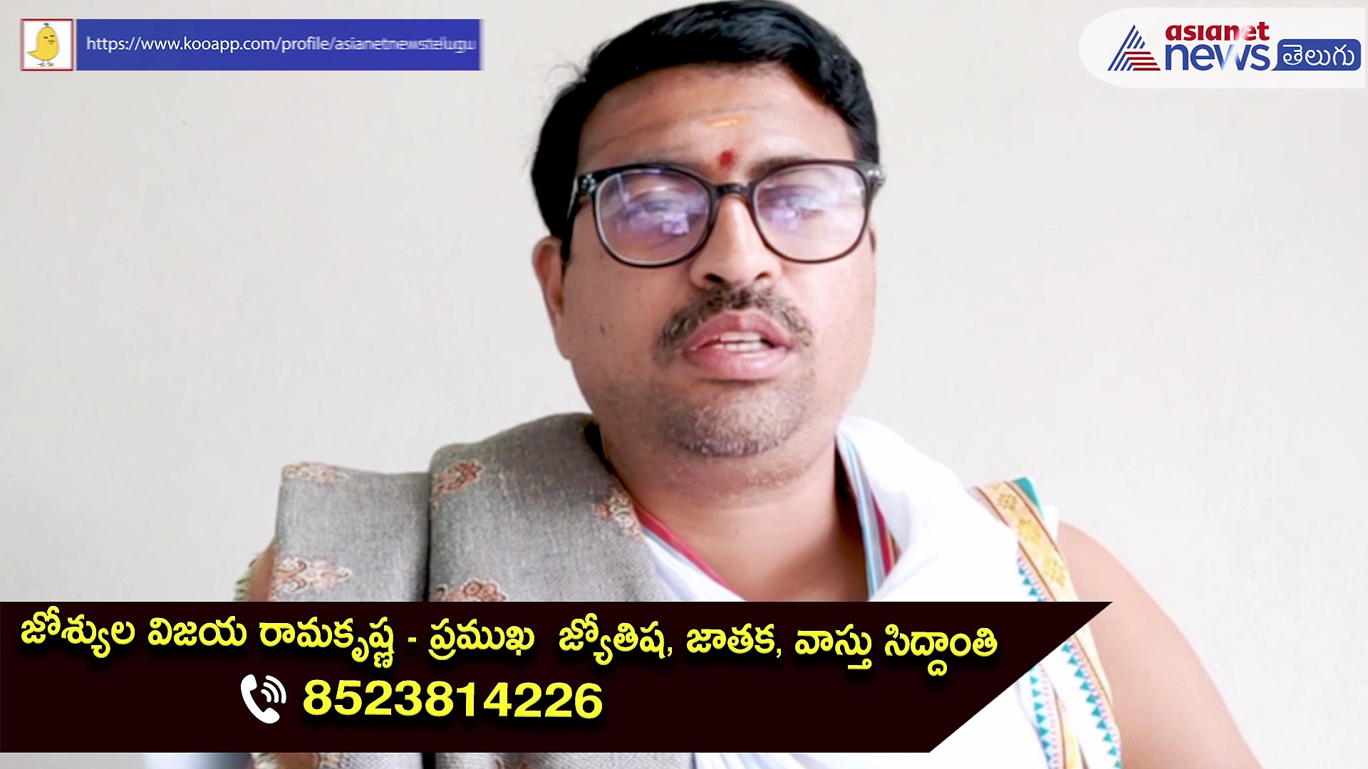 శోభకృత్ నామ సంవత్సర మిథున రాశి ఫలితాలు