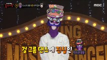 [Talent] A hint from SHINee Key, an acquaintance of 'Disco Pang Pangpang'❗, 복면가왕 230319