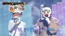 [1round] 'table of nine dishes' vs 'tall figure' - Couple, 복면가왕 230319