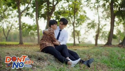 Don't Say No The Series