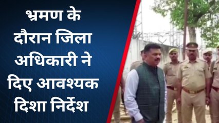 बहराइच: विद्युत कर्मियों की हड़ताल के दृष्टिगत डीएम ने किया पयागपुर क्षेत्र का भ्रमण