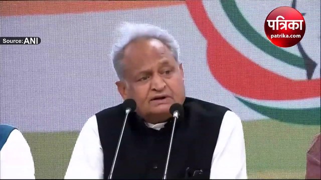 Video : भाजपा पर बरसे CM अशोक गहलोत, बोले - देश में हालात गंभीर
