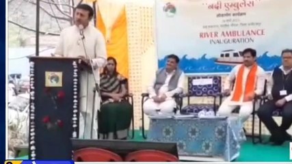 अलीराजपुर: प्रभारी मंत्री ने नदी एंबुलेंस का किया लोकार्पण