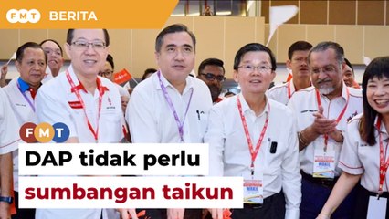 DAP tidak perlu sumbangan taikun untuk hidupkan parti, kata Loke