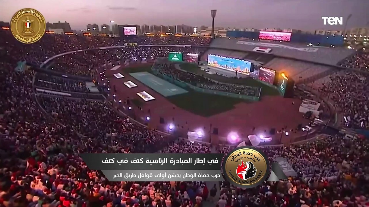 حزب حماة الوطن يحرك شاحنات محملة بالمواد الغذائية في مختلف المحافظاj فور إطلاق مبادرة "كتف في كتف"