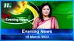 Evening News | 19 March 2023 | NTV Latest News Update