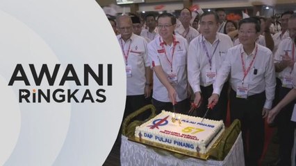 下载视频: AWANI Ringkas: PH, BN Pulau Pinang mulakan perbincangan agihan kerusi