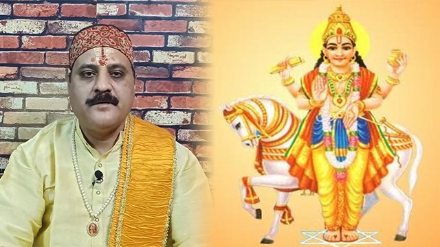 Vikram samvat 2080 Mantri Grah Shukra | विक्रम संवत 2080 मंत्री ग्रह शुक्र का क्या पड़ेगा असर |