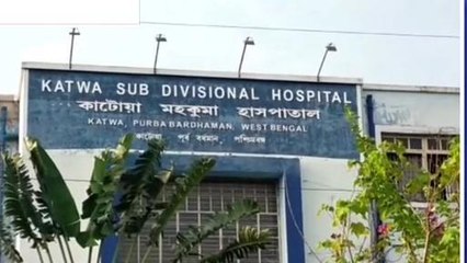 পূর্ব বর্ধমান: বাড়ছে পরিকাঠামো! আরও উন্নত হচ্ছে এই হাসপাতালের পরিষেবা