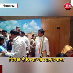 विधानसभा सत्र अनिश्चितकाल के लिए स्थगित