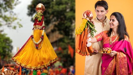 Gudi Padwa 2023: गुड़ी पड़वा 2023 पूजा सामग्री | Gudi Padwa 2023 Puja Samagri | Boldsky