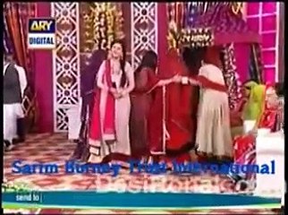 Mujhy Itna Pyar Naa Do Baba  | Sarim Burney Trust International Shelter Home Bride Dedicates A Poem To Sarim Burney