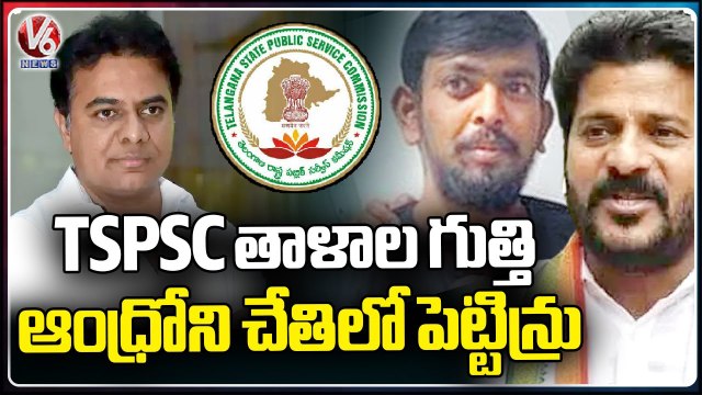 TPCC Chief Revanth Reddy Chit Chat On TSPSC Paper Leak | V6 News