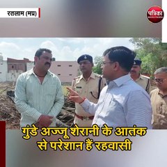 दो मिनट में सारी गुंडागर्दी भुला दूंगा- कलेक्टर