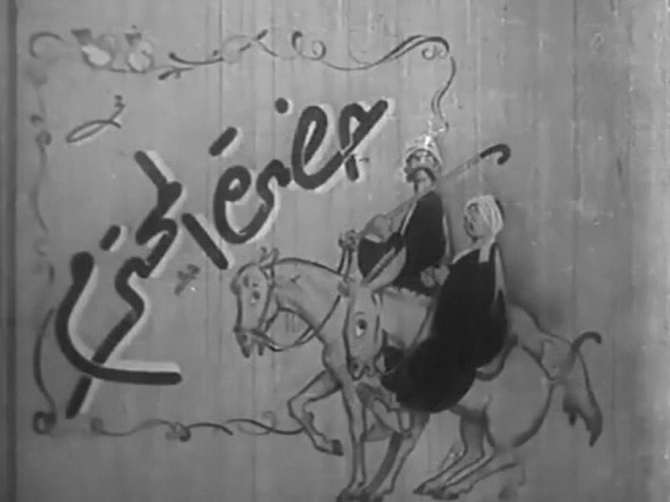 فيلم حضرة المحترم بطولة كارم محمود و زهرة العلا...