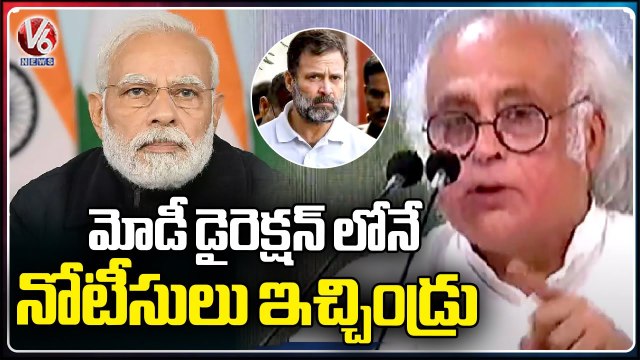 Congress Leaders Fires Over Notice To Rahul Gandhi _ Ashok Gehlot _ Delhi _ V6 News (1)