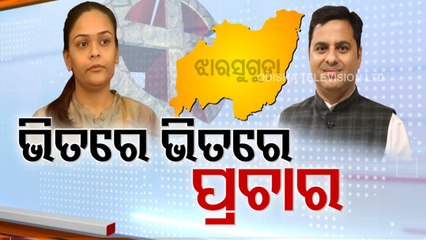 BJD, BJP begin preparation for by-poll in Jharsuguda