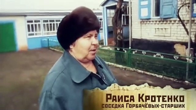 Он пришел дать нам волю. Фильм Леонида Парфенова.