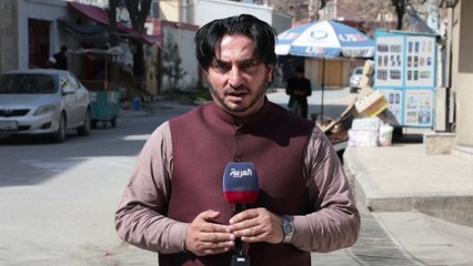 نفوذ داعش في أفغانستان في ظل حكم طالبان