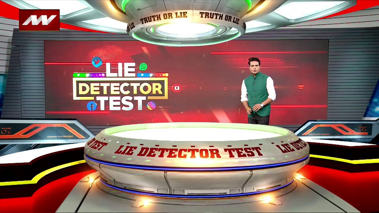 Top ka Viral : सोशल मीडिया पर Top ka Viral