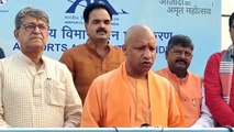 अयोध्या विकास योजनाओं को लेकर बोले सीएम योगी, एक वर्ष में कितनी बदल जाएगी अयोध्या