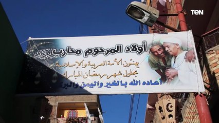 هي دي مصر.. مسيحيين ومسلمين يعلقون "زينة رمضان" في الشوارع