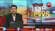 Weather News- मौसम का मिजाज बदला, राजधानी जयपुर में तेज बरसात के साथ गिरे ओले