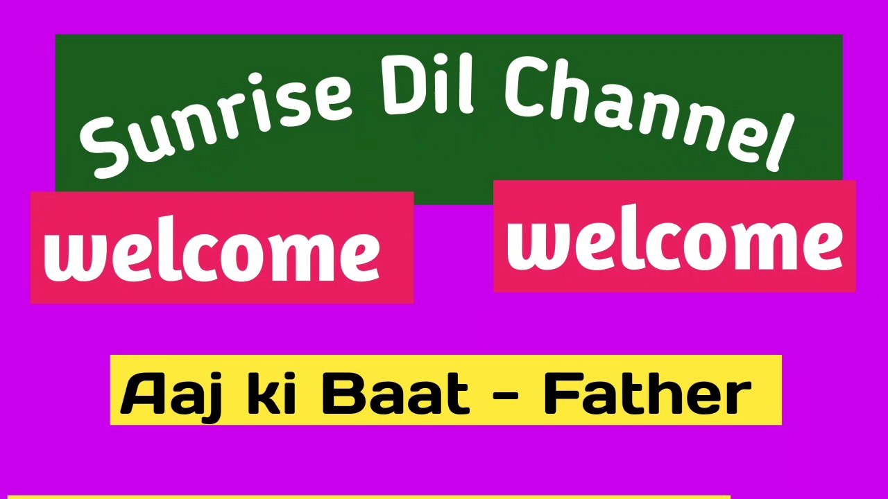 Today Message  father