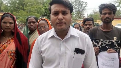 आवासीय पट्टा के लिए भटक रहे ग्रामीण