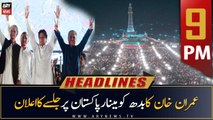 ARY News Prime Time Headlines | 9 PM | 19th March 2023