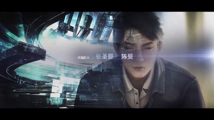 INFINITE WORLD (WUXIAN SHIJIE) EP.16 ENG SUB