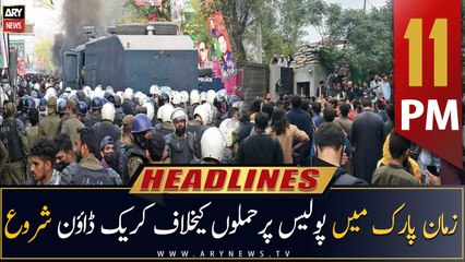 ARY News Headlines | 11 PM | 19th March 2023