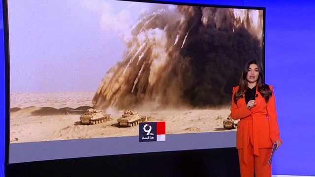 التاسعة هذا المساء | الغارديان: بريطانيا تستذكر حرب العراق كأسوأ كارثة بعد الحرب العالمية