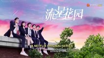 Meteor Garden Episode 25 [ENG SUB] | Shen Yue, Dylan Wang, Darren Chen, Caesar Wu, Connor Leong | Korean Drama
